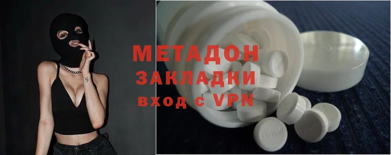 Где купить наркоту Аркадак МАРИХУАНА  Меф мяу мяу  Cocaine  Псилоцибиновые грибы  ГАШИШ 