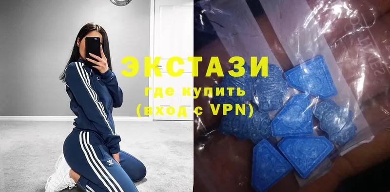 omg Аркадак Ecstasy 300 mg