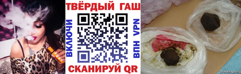 Гашиш индика сатива  Аркадак 
