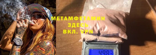 метадон Киров