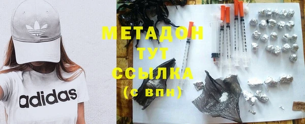 индика Остров