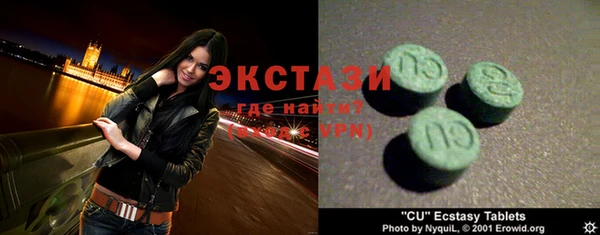 индика Остров