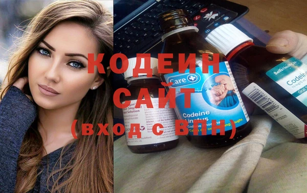 ПСИЛОЦИБИНОВЫЕ ГРИБЫ Осташков
