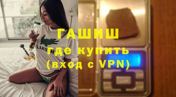 PSILOCYBIN Осинники
