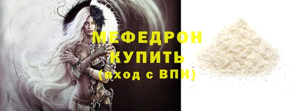индика Остров