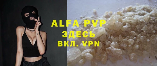 индика Остров