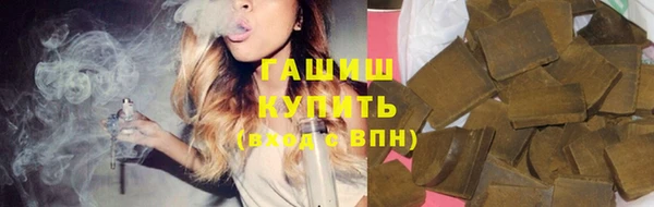 таблы Нязепетровск