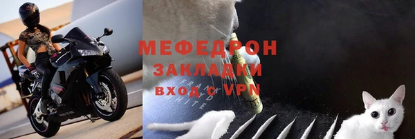 прущая мука Иннополис