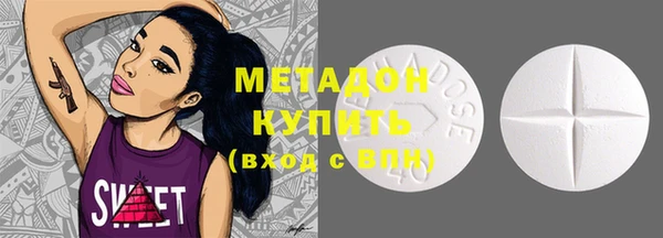 ПСИЛОЦИБИНОВЫЕ ГРИБЫ Осташков