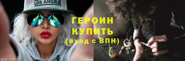 ПСИЛОЦИБИНОВЫЕ ГРИБЫ Осташков