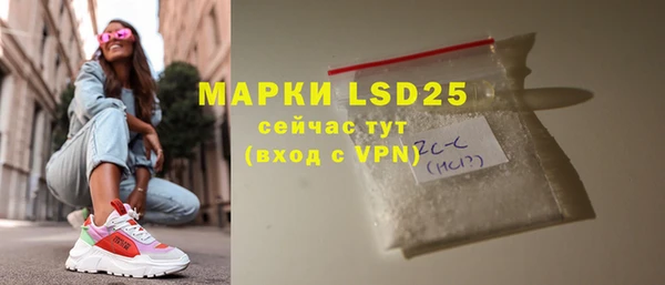 индика Остров