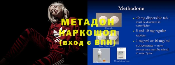 ПСИЛОЦИБИНОВЫЕ ГРИБЫ Осташков