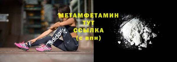 ПСИЛОЦИБИНОВЫЕ ГРИБЫ Осташков