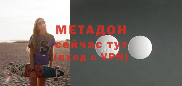 индика Остров