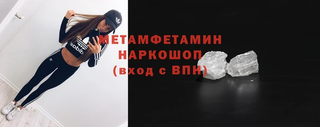 индика Остров