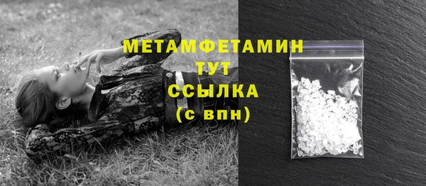 индика Остров
