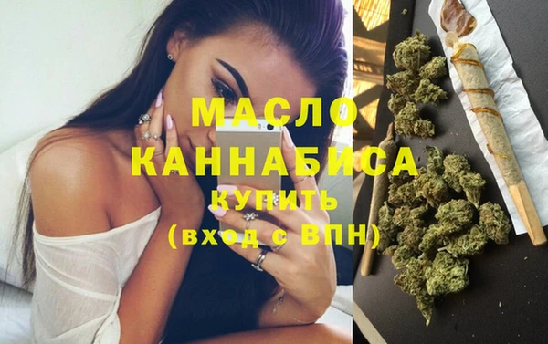 PSILOCYBIN Осинники