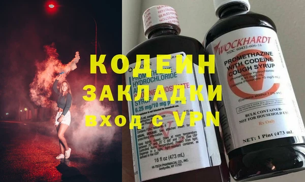 метадон Киров