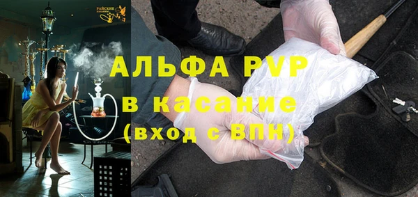 индика Остров