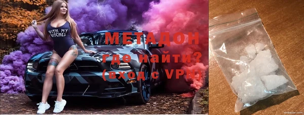 ПСИЛОЦИБИНОВЫЕ ГРИБЫ Осташков