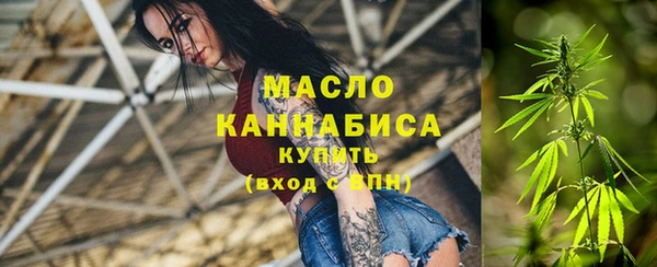 ПСИЛОЦИБИНОВЫЕ ГРИБЫ Осташков
