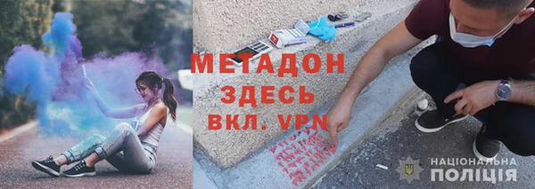 ПСИЛОЦИБИНОВЫЕ ГРИБЫ Осташков