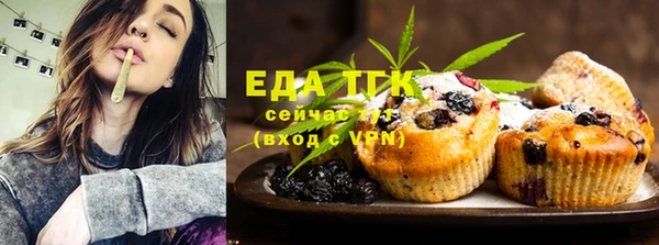 ПСИЛОЦИБИНОВЫЕ ГРИБЫ Осташков