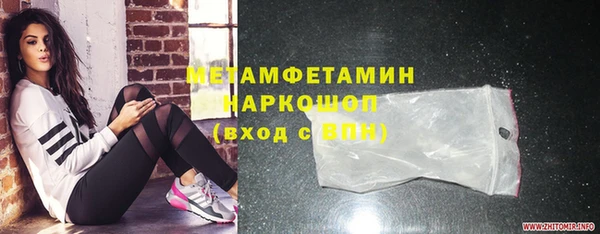 индика Остров