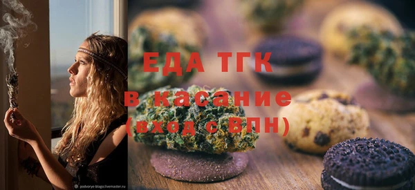 PSILOCYBIN Осинники