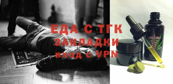 метадон Киров