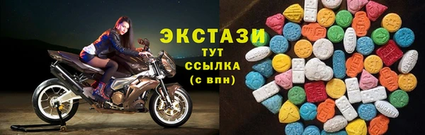 индика Остров