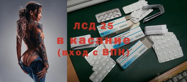кокаин премиум Няндома