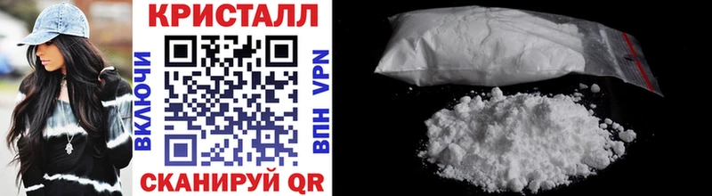 цена Аркадак МЕТАМФЕТАМИН витя