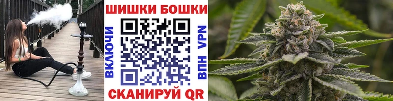 Каннабис ГИДРОПОН  цены наркотик  Аркадак 
